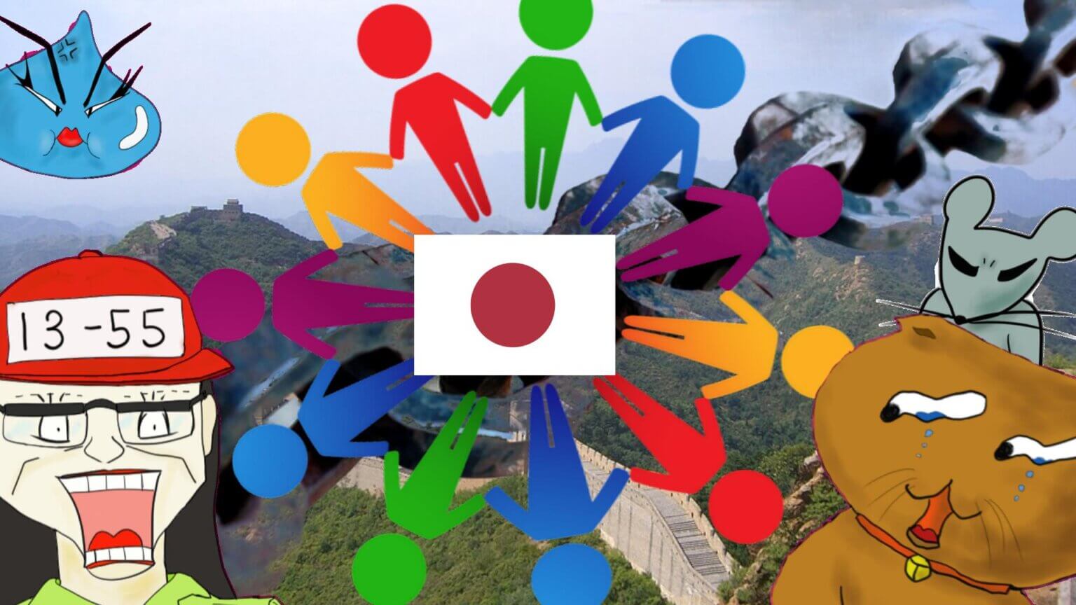 RCEP（アールセップ）とは？経済連携協定の簡単説明・その問題点 | タヌキの『開運』家族運営